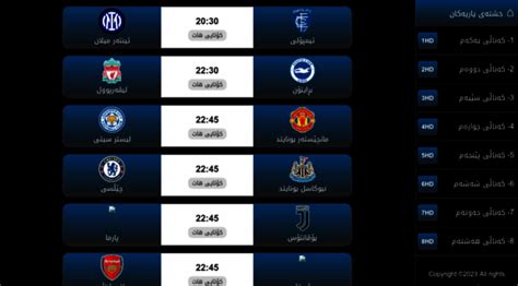 yariga net live 1|yarigatv basnews 01.